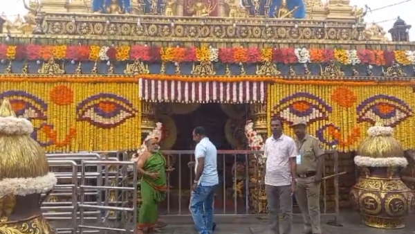 Hasanamba Darshan s All Passes Cancelled