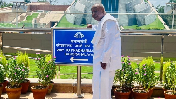 JDS Angry Over DK Suresh Statement About HD DeveGowda In Channapatna