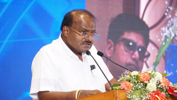 Union Minister HD Kumaraswamy Has Commented On The Case Against Him