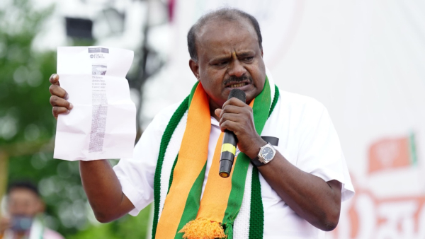 Congress Gift Coupon Conspiracy in Channapatna Warns HD Kumaraswamy
