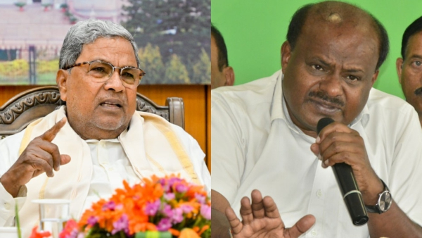 Muda scam Arrest HD Kumaraswamy says CM Siddaramaiah