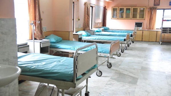 Enrol For Government Employee Insurance Scheme Details