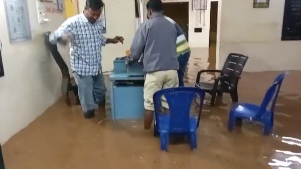 Karnataka Weather Heavy Rain Occurs In Karnataka Chitradurga