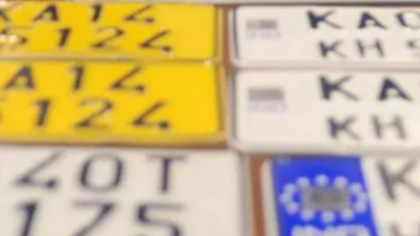 Fine for Vehicle owners Not installing HSRP Number Plate by November 20