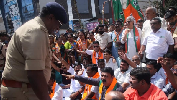 BJP MLAs Have Been Taken Into Custody By Hubballi Police