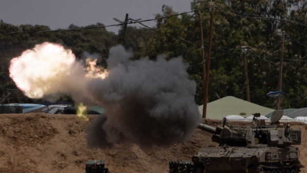 This Is What Discussion Is Going On About Gaza And Israeli War