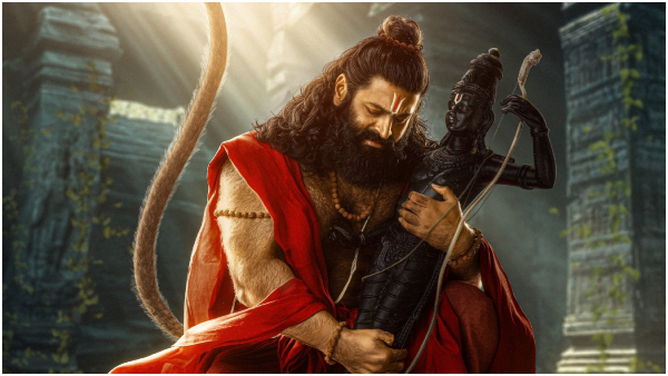 rishabh shetty hanuman character jai hanuman movie first look