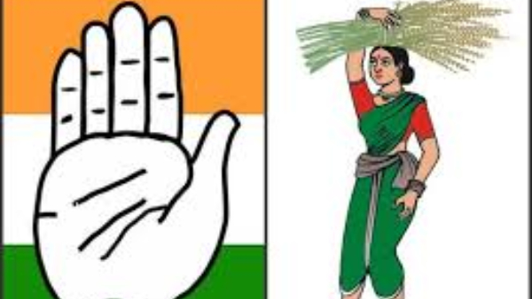 JDS Makes Fun Of DCM DK Shivakumar And DK Suresh