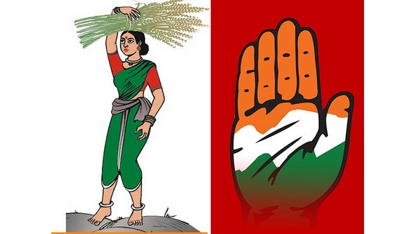 JDS Sarcasm About Karnataka Congress CM Chair Fight