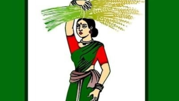 JDS Party Mocks DCM DK Shivakumar Over CM Chair Issue