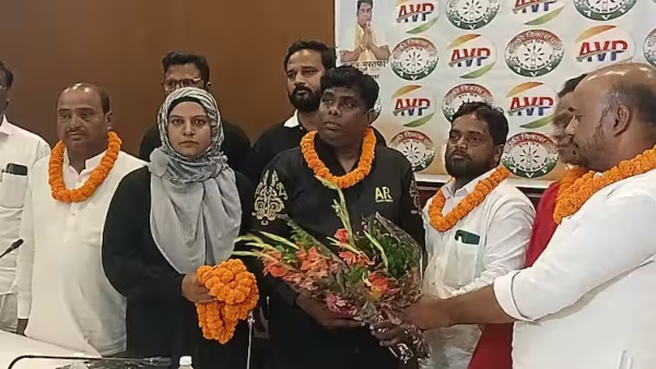 Jharkhand Assembly Elections 2024 First list of candidates released by Aapki Vikas Party