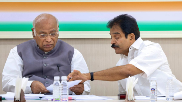 Jharkhand Assembly Elections 2024 Congress releases list of 40 star campaigners