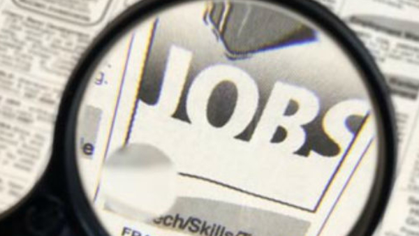 Appointment On Compassionate Grounds Changes In Rule Know Details Appointment On Compassionate Grounds Changes In Rule Know Details