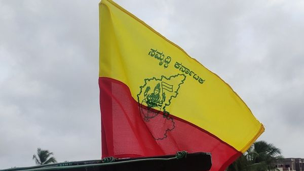 Opposition to Kannada Rajyotsava in Karnataka Preparations for Black Day