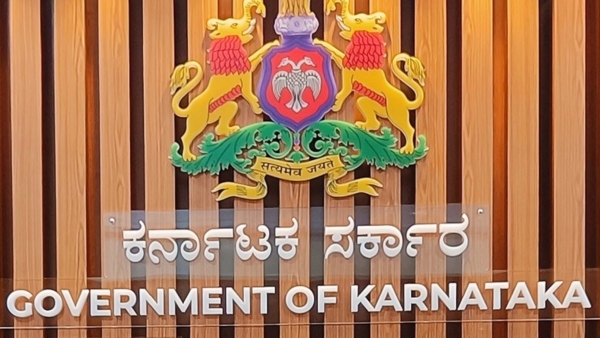 By Elections Karnataka Government Employee Transfer And Holiday Rule Changed