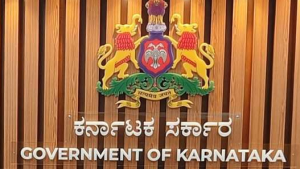 How To Conduct An Initial Inquiry Against A Government Official