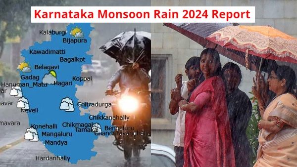 Karnataka Rain Karnataka Sees 15 Percent More Monsoon Rain Than Normal This Season 2024