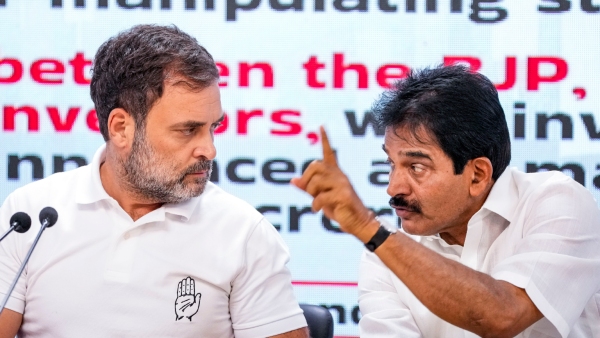 Congress General Secretary KC Venugopal Two Days Visit To Bengaluru
