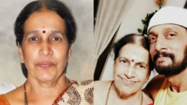 Actor Sudeep Mother Saroja Sanjeev s Funeral Actor Sudeep Mother Saroja Sanjeev s Funeral