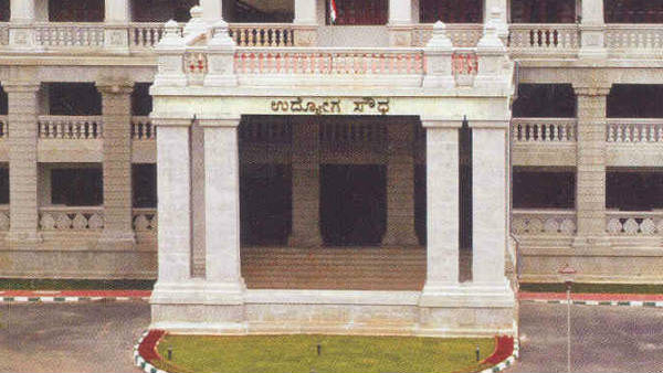 KPSC Order On Age Relaxation For Transport Department Recruitment