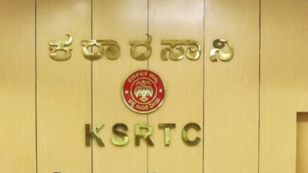 KSRTC 63rd Foundation Day Green Signal for Life Insurance Cheque Distribute Renovated Bus Operation