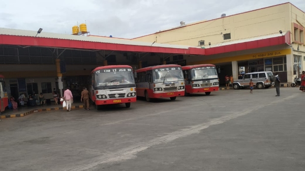 Disruption In KSRTC Bus Services Due To Chief Minister Siddaramaiahs Event