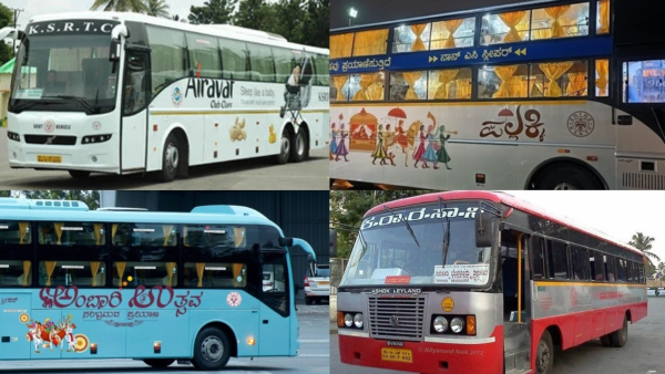 Only Rs 100 Was Given To KSRTC Buses For Ayudha Pooja Only Rs 100 Was Given To KSRTC Buses For Ayudha Pooja