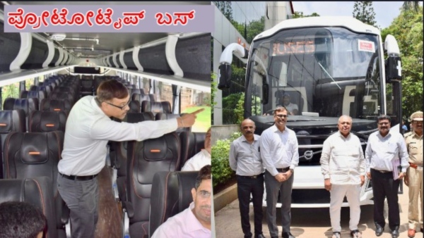 KSRTC to Introduce New 9600 Multi-Axle Volvo Airavata Buses by Month s End Says Ramalinga Reddy