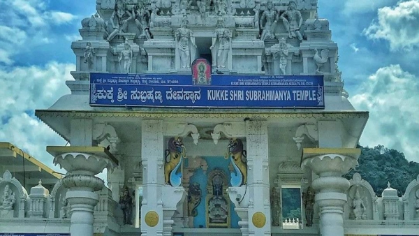 Online Booking For Kumara Parvatha Trek Know Fare Details