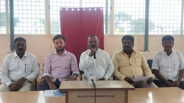 Kuluva Mahasangha Has Demanded Rejection Of The Scheduled Castes Internal Reservation