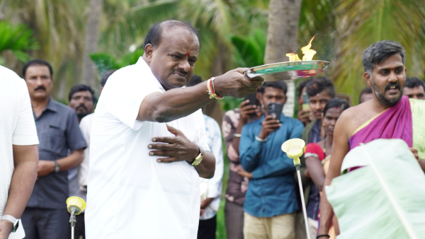A Complaint Has Been Filed Against Union Minister HD Kumaraswamy
