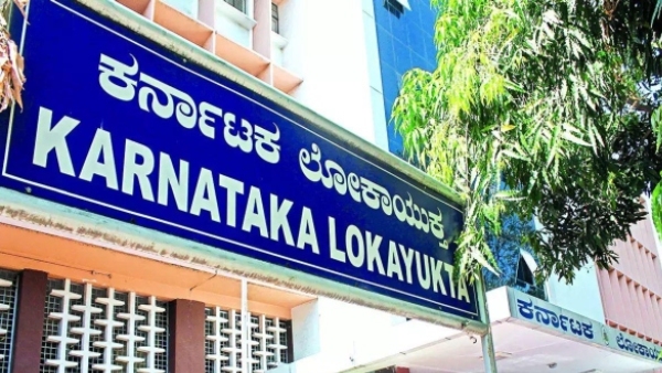 Lokayukta Raids RFO while Accepting rs 60 000 Bribe for Lake Development at Kowdahalli