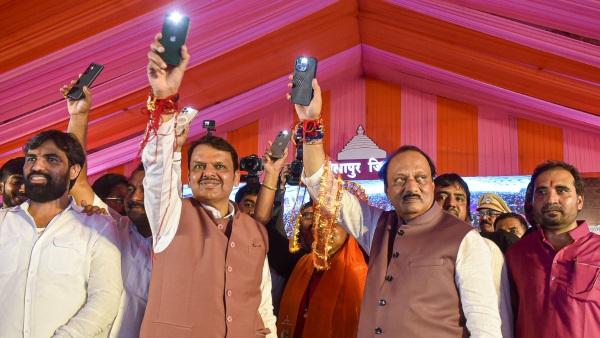 Maharashtra Assembly Election 2024 Bumper gift to people of Maharashtra Effective from today