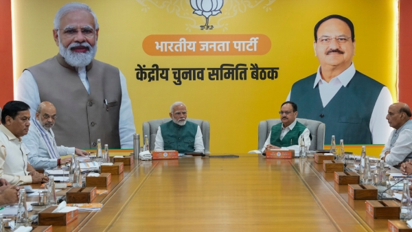 Maharashtra Elections BJP Explosive Plan That Disturbed Congress