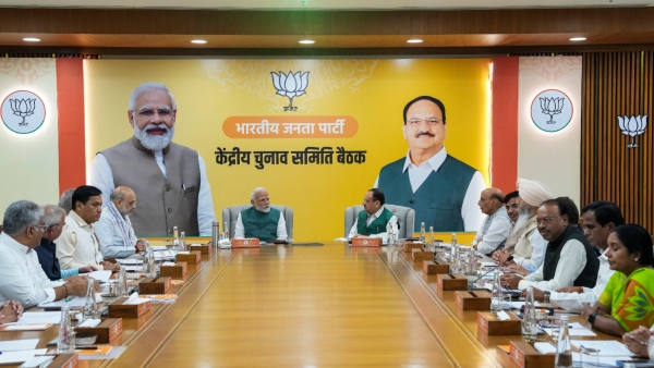 Maharashtra Elections BJP Allies Road To Victory Easy With RSS