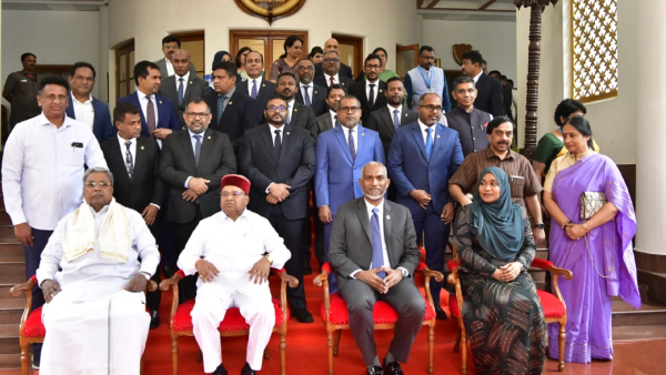 Karnataka Government Will Support IT Industry In Maldives