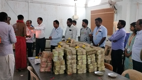 Hundi Counting at Male Mahadeshwara temple 2 00 80 844 money collected in just 28 days