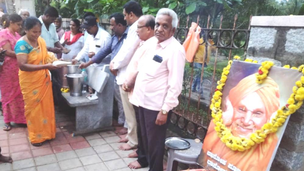 Dasoha Hunnime Celebration At Mandya Siddaganga Shree Park