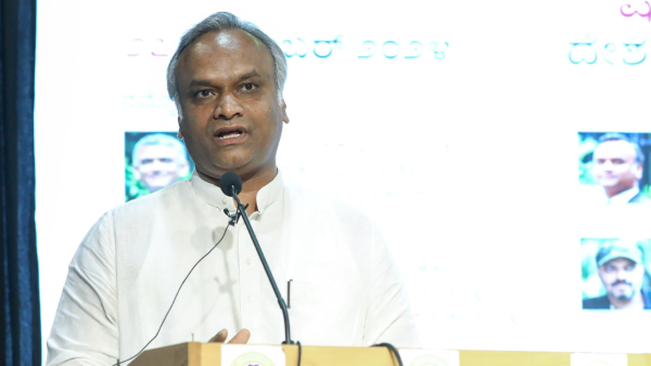 The Book South vs North Was Released By Minister Priyank Kharge