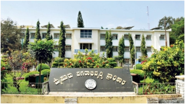 muda case lokayukta police investigate retired ias officer