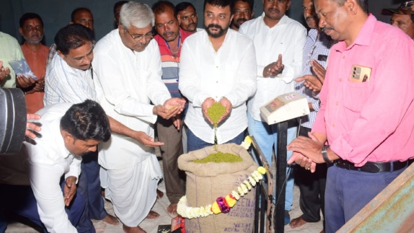 Mung Bean Purchase Registration MLA Seeks Extension Of Date