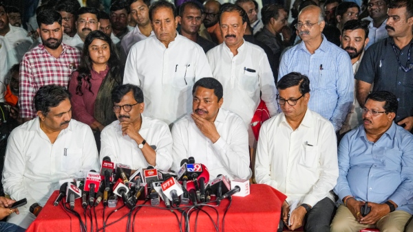 Maharashtra Assembly Election 2024 MVA Finalises Seat Sharing For 270 Seats