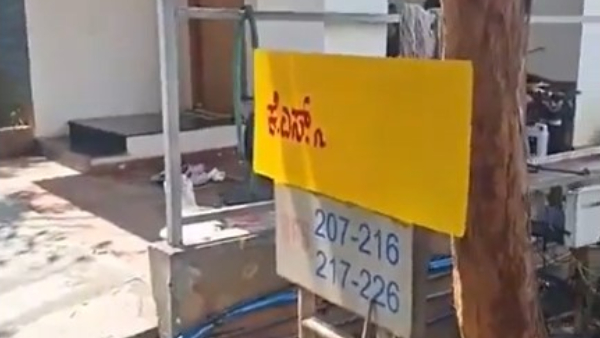 Non Kanndigas Are A Hindrance In Bengaluru To Write Nameplates In Kannada