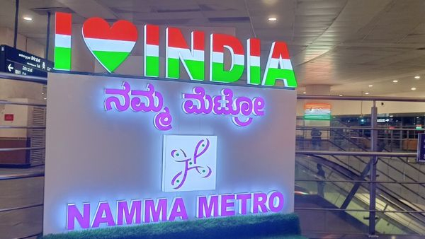 BMRCL Plans To Advertisement Display on Namma Metro Rails For get More Revenue tender invited BMRCL Plans To Advertisement Display on Namma Metro Rails For get More Revenue tender invited
