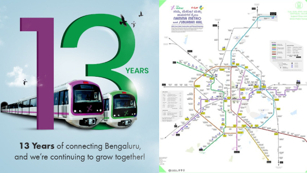Namma Metro 13th Anniversary BMRCL May Give Good News For Metro Passengers