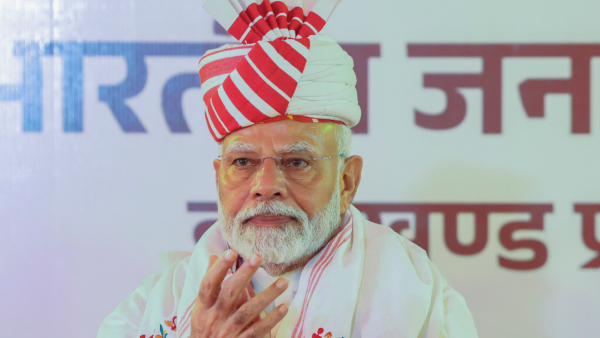 PM Internship Scheme Central government gave good news to unemployed youth