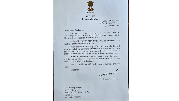 PM Narendra Modi writes condolence letter to Kichcha Sudeep after mother death