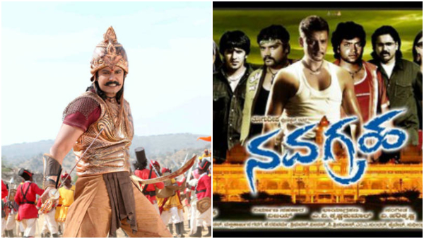 Darshan Navagraha and Sangolli Rayanna Set to Re Release on Same Day Fans Upset