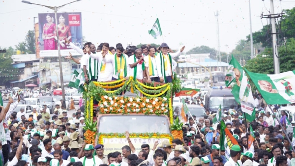 JDS BJP Alliance Candidate Nikhil Kumaraswamy Files Nomination