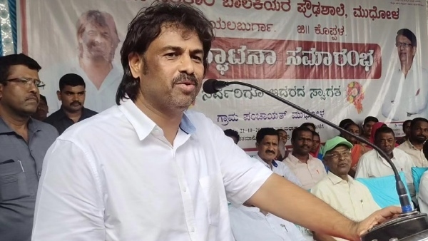 Old Hubli case minister said Old Hubli case withdrawn is not wrong